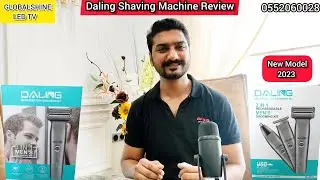Best Shaving Machine 2023 | Daling Shaving Machine | Best Hair Cutting machine |
