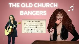 Верните хиты в церковь: Энди Мари Тиллман (фрагмент из подкаста Hillbilly Pygmalion)