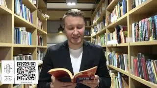 Атанас Далчев 