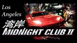 Midnight Club 2 - Los Angeles Cutscenes