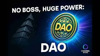 DAO против FinTech: битва за управление будущим финансов (Кто на самом деле обладает властью?)