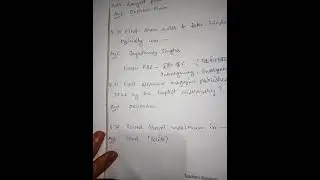 #atepfo#gsquestion#exam2021