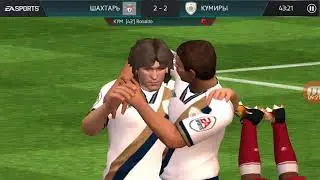Fifa mobile играю в us атаке