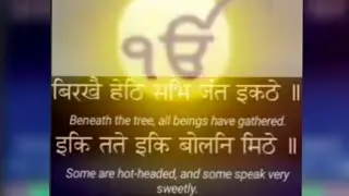 Birkhe Heth Sab Jant #shorts #gurbani #shabad #whatsappstatus #lyricsvideo #waheguru ❤🙏🏻