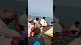 #sagarmishra #factfaster #प्रशांत #funny #sokalbikel #comedyfilms #cutebaby #comedy