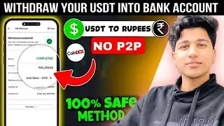 HOW TO WITHDRAW PROPFIRM PAYOUT IN YOUR BANK ACCOUNT | NO P2P | NO BANK ACCOUNT FREEZE | KUSH GUPTA
