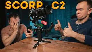 FeiyuTech SCORP-C2 - Хорошо, но не без приколов