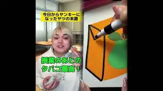 POV 最高の作品(@tomo_su1) YASMR リラックススト-リ-コレクション |TikTokの POV コレクション