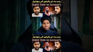 Reaction on YouTuber Rajab Butt Attacked By Lawyer in Karachi