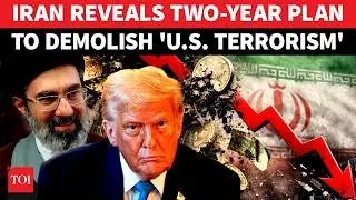 'We Know How To Play This Game': Iran Retaliates Against U.S; Reveals Plan To Crush Trump Onslaught