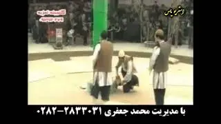 چوپانی استاد مشایخی و صفری در تعزیه قودجان