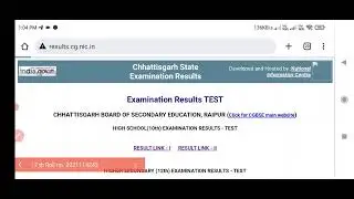 CG board 10th 12th result 2022 live