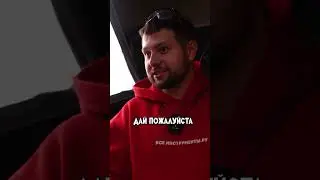 КОГДА ТУСИШЬ С БАТЕЙ В ГАРАЖЕ! @TemaVI  #юмор #нож #приколы #EDC