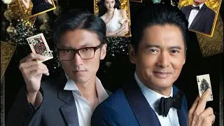 From vegas to macau [end song]