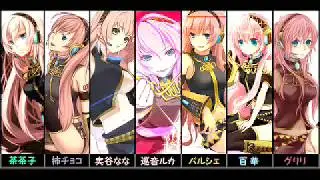 【合唱】 Luka Luka ★ Night Fever 【 Nico Nico Chorus 】