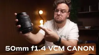 50mm f1.4 VCM Canon - Bora s&oacute; de lente Fixa?