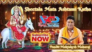 Sheetala Ashtami Puja explained in 2025