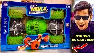 RC Moka Stunt Car Unboxing & First Look SHOKING Performance - Toy Zoom Bro TV 