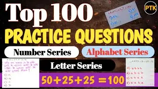 PRACTICE TestKing is live Practice Question start #reasoning #ssc #yt #youtube #ssc