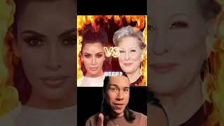 Kim Kardashian vs Bette Midler Beef #kimkardashian #bettemidler #celebritybeef