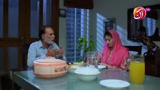 Bachy Hum Say Badguman Ho Rahy Hain |Aan TV Classics