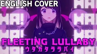【ENGLISH COVER】Fleeting Lullaby (ウタカタララバイ) - DEMONDICE - (ONE PIECE FILM RED）
