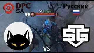 Wolf Team vs SG e-sports  (1 игра) BO2 | DPC SA | Summer Tour 2022