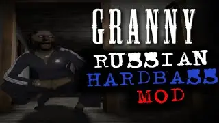 😨ПРОШЕЛ НОВУЮ ЧАСТЬ GRANNY!? | реально неплохо 