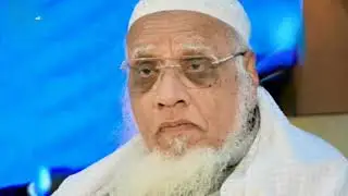 Molana Shah jamalur Rahman Sahab bayan 