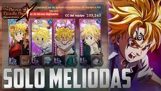 🔥UN EQUIPO CON EL MISMO PERSONAJE!!! 4️⃣MELIODAS DESTRUYEN EL PVP | 7DS: Grand Cross