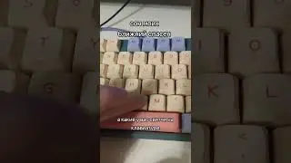 new Silent /outemu silent peach v3 switches, silent 🍑