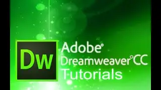 Dreamweaver CC &mdash; как добавлять изображения и фоны [ПОЛНОСТЬЮ]