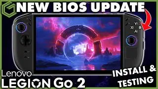 В Legion Go 2 выйдет обновление BIOS 14WW в феврале 2026 года.