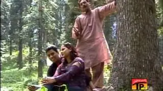 Kamla na thi oey dhola