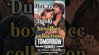 dunki box office collection day 22 worldwide  #viral #shorts #dunki #boxofficecollection