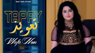 Sa Ba Taweez Sa Ba Mola V | Wafa Noor Official Music Video Tapey | وفا نور ٹپے