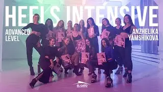 BAELI - Зритель | Advanced Level | Heels intensive | Anzhelika Yamshikova
