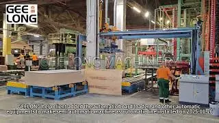China automatic film faced plywood hot press machine WhatsApp: 008615753963153