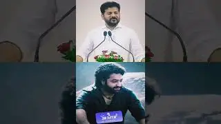 CM Revanth Reddy About Sr NTR and his family #jrntr #ncbn #lokeshnara #revanthreddy