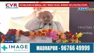 'Peace can be established in Bengal only when cross-border infiltration stops' | @CVREnglishOfficial