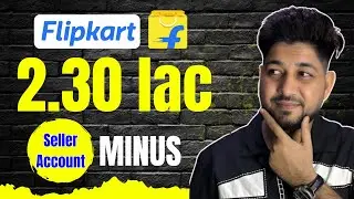 Flipkart negative balance issue | Flipkart seller payout me negative balance kyu aata hai