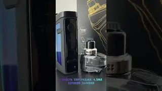 VandyVape Jackaroo