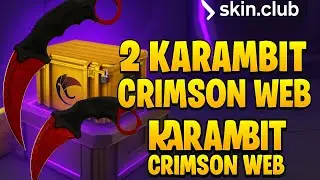 I CREATED A CRAZY MODE CASE BATTLE AND PULLED 2 KARAMBIT CRIMSON WEB! | skin.club