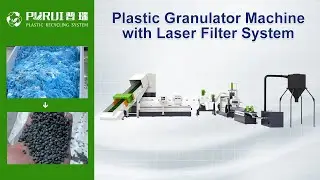 ML Series Plastic Granulator Machine with Laser Filter System, Plastic Granulation Machine - Purui