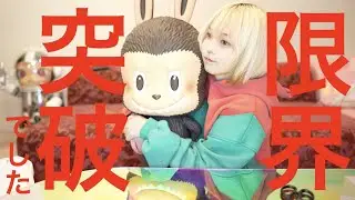 尊死するオタクの映像【MEGA LABUBU】