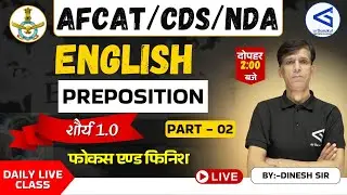 Top Preposition Rules for NDA/CDS/AFCAT | Exam-Oriented English Class | Part 2 | L92 | airGurukul