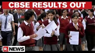CBSE Class 10 Results 2020 Announced