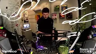 Verraco｜2025年4月22日