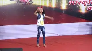 Papa Bisrai nai chee kora - Pragya Jha