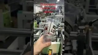 Disposable coffee cups sleeves